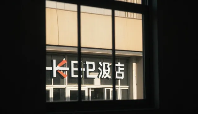 网站建设广州,吊装团队服务如何保障进度