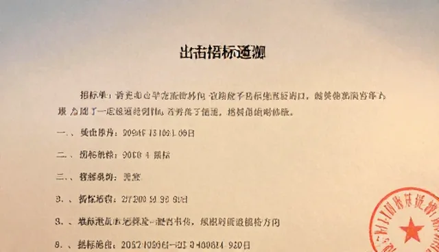 吊装作业中如何合理选择设备性能参数