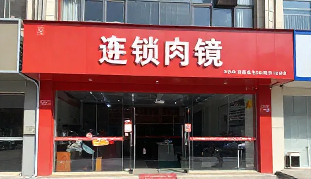 北京高端网站建设，如何利用免费自助建站软件实现高效搭建